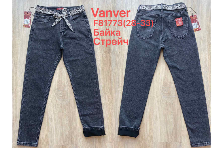 Джинсы женские VANVER JEANS 81773 MOM на байке