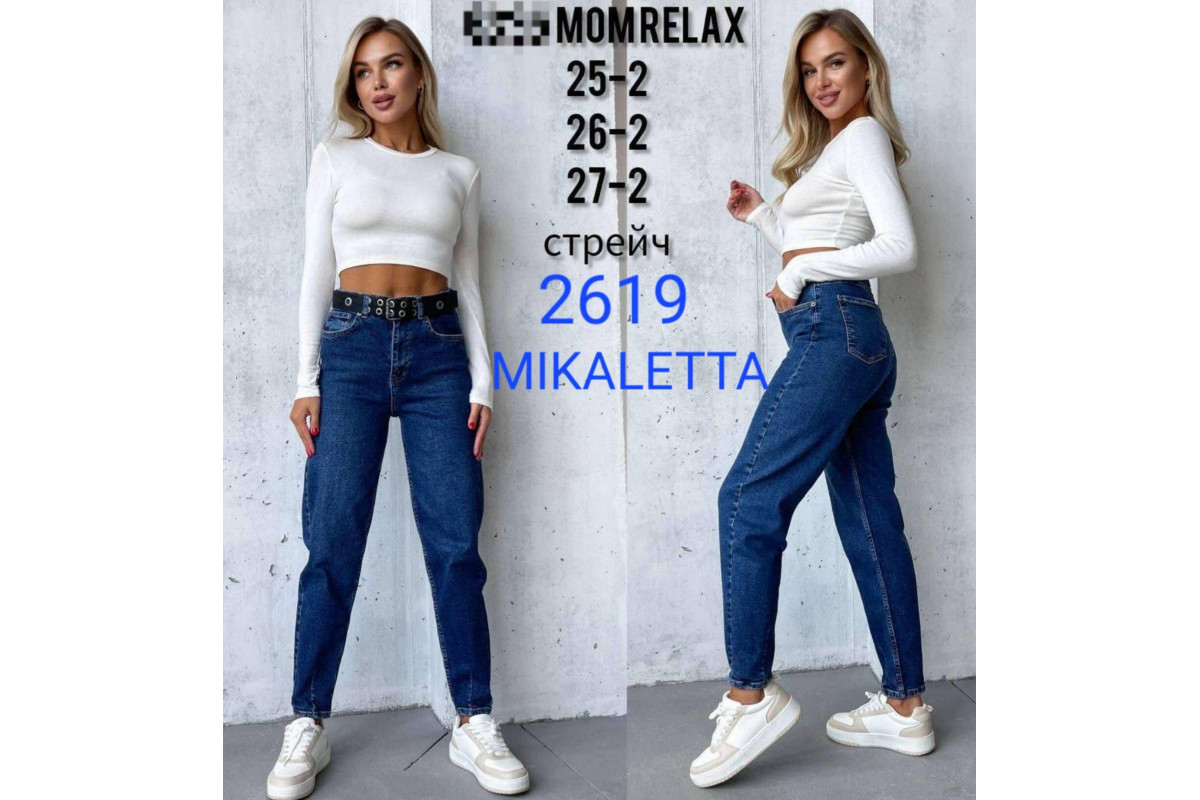 Фото Джинси жіночі MIKALETTA JEANS 2619 RELAX МОМ from official site OSKAR™