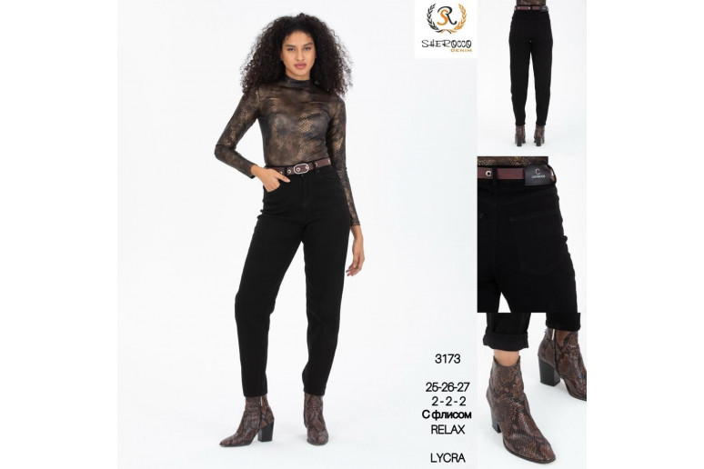 Джинсы женские SHEROCCO JEANS 3173 RELAX MOM НА БАЙКЕ