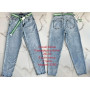 Фото 1 Джинсы женские DKNSEL JEANS 5300 BALLOON from official site OSKAR™