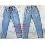 Фото 1 Джинси жіночі DKNSEL JEANS 5305 Balloon from official site OSKAR™