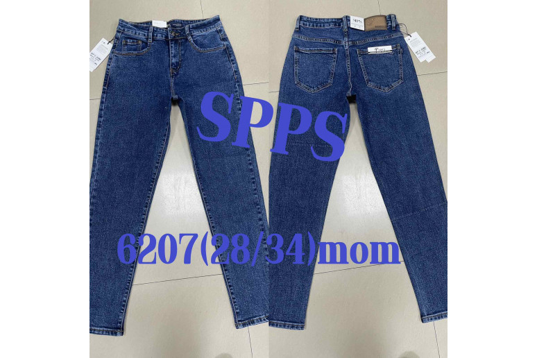 Джинси чоловічі SPP'S DENIM JEANS 6207 MOM