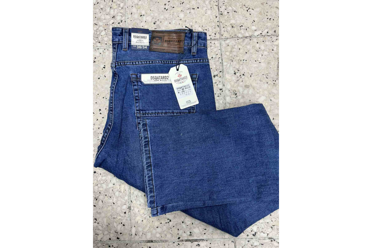 Фото Джинсы мужские DSQATARD JEANS 9101 Classic from official site OSKAR™