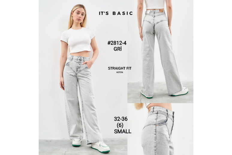 Джинси жіночі IT'S BASIC JEANS 2812-4 WIDE LEG
