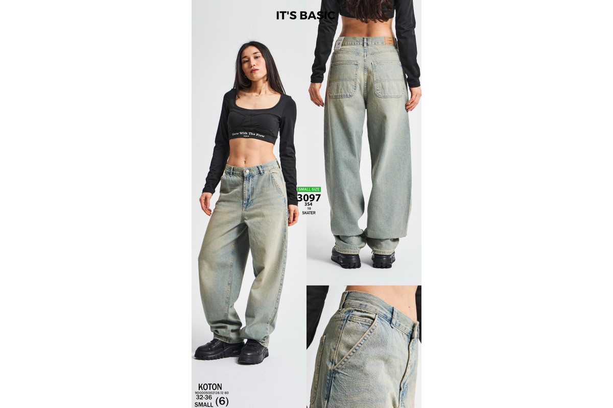 Фото Джинси жіночі IT'S BASIC JEANS 3097 SKATER ЗІЛЛЯ from official site OSKAR™