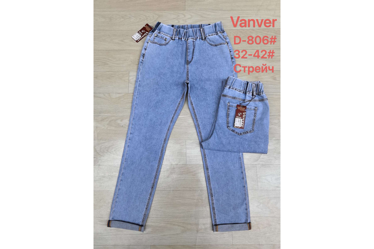 Фото Джинсы женские VANVER JEANS 806 MOM from official site OSKAR™
