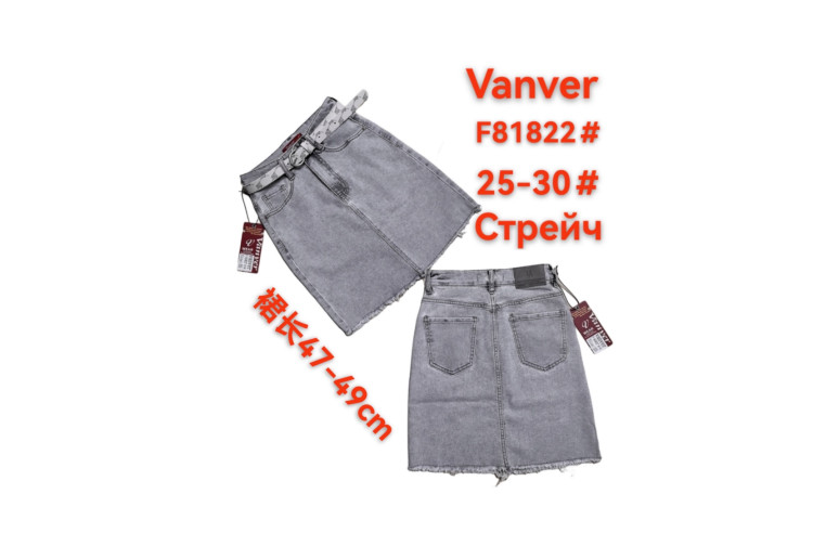 Спідниця жіноча 81822 VANVER JEANS