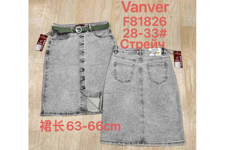 Юбка женская 81826 VANVER JEANS
