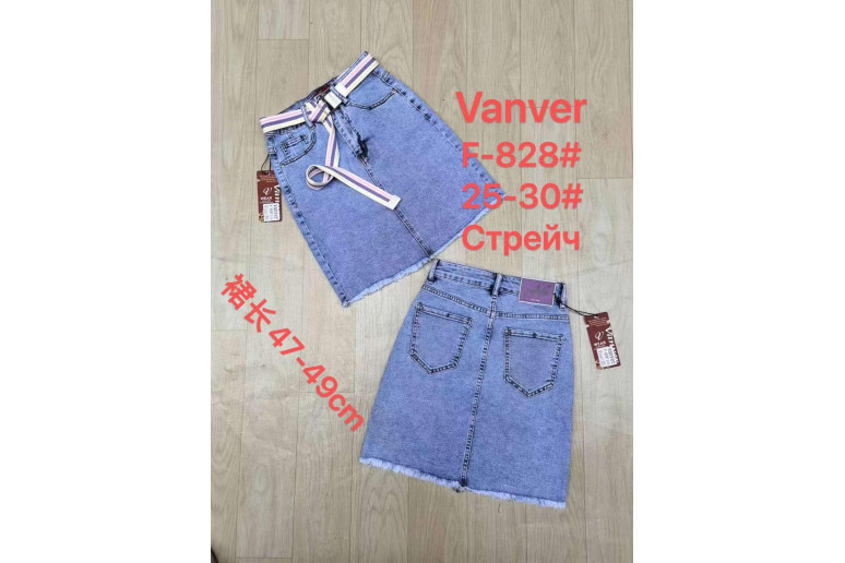 Юбка женская 828 VANVER JEANS