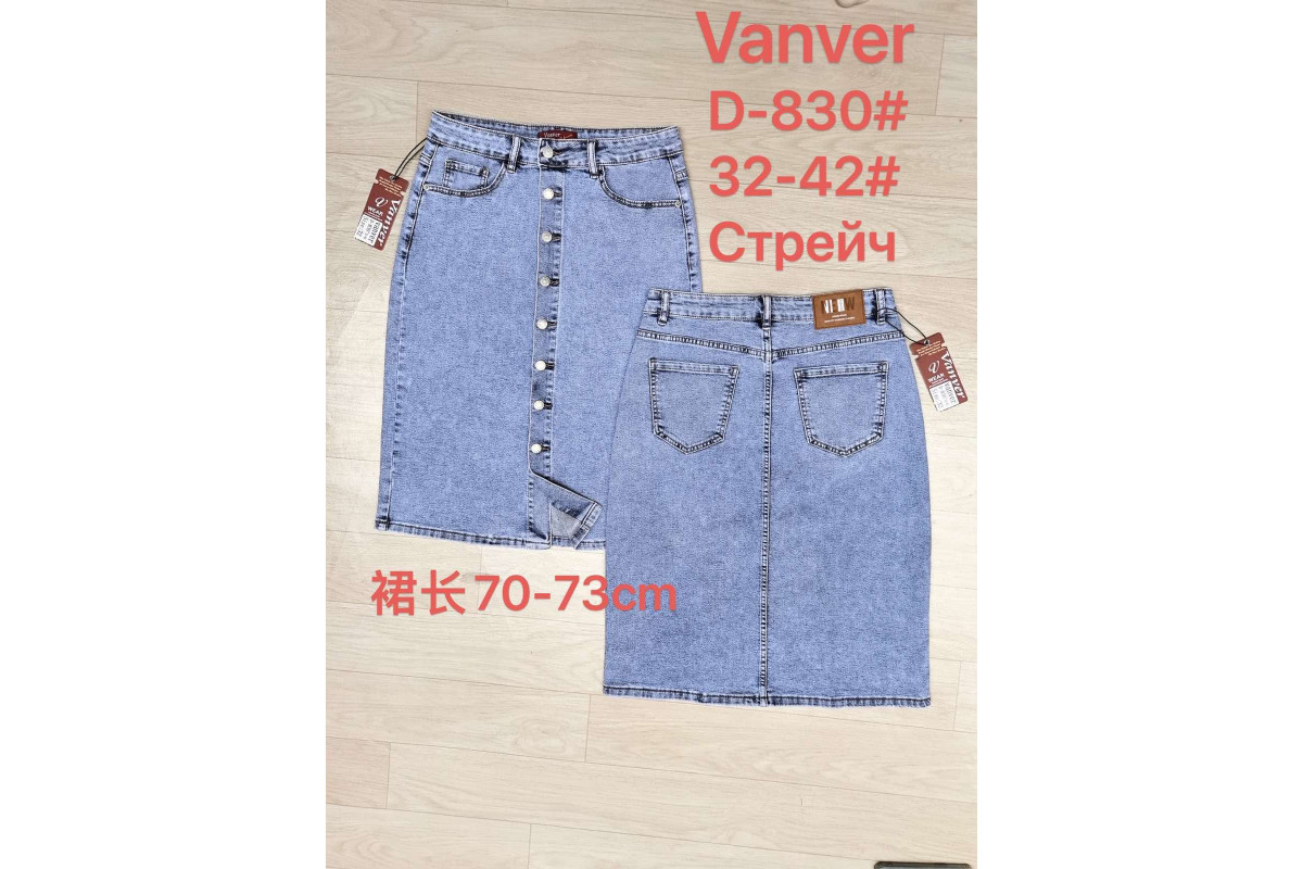 Фото Спідниця жіноча 830 VANVER JEANS from official site OSKAR™