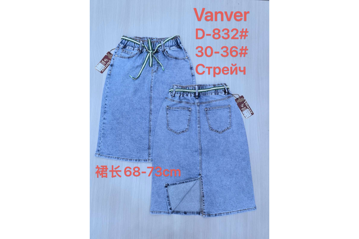 Фото Спідниця жіноча 832 VANVER JEANS from official site OSKAR™