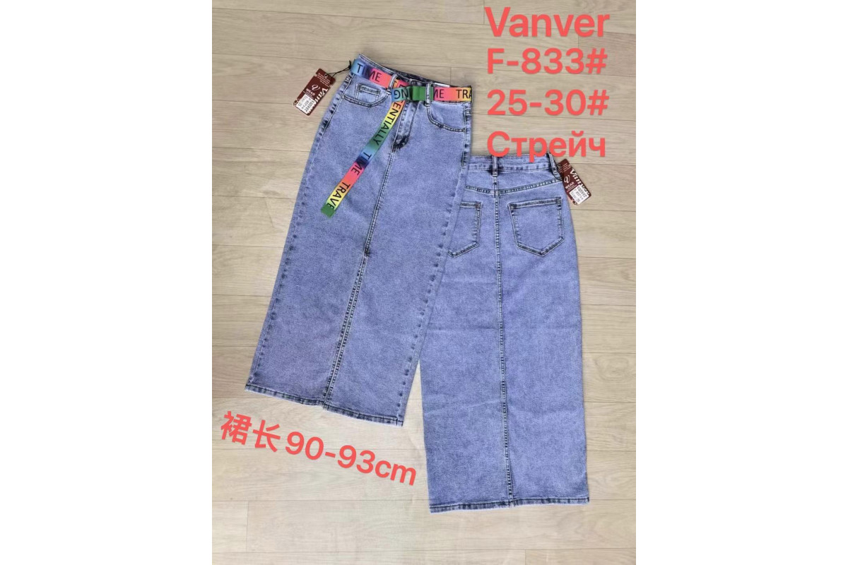 Фото Юбка женская 833 VANVER JEANS from official site OSKAR™