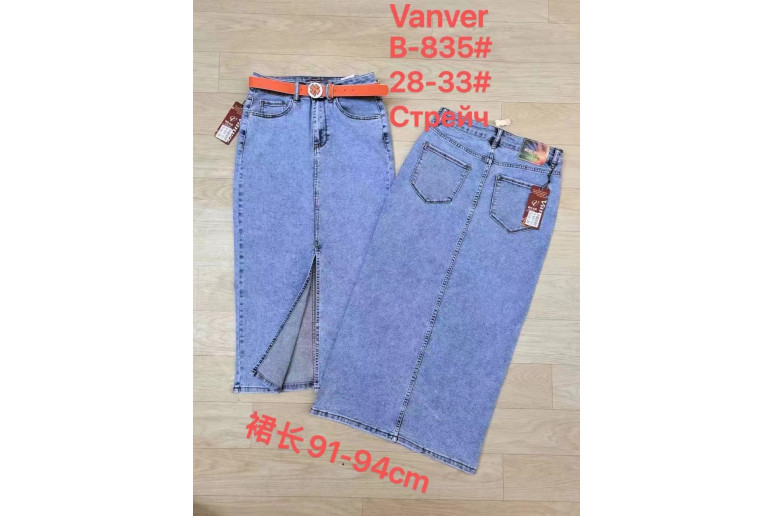 Спідниця жіноча 835 VANVER JEANS
