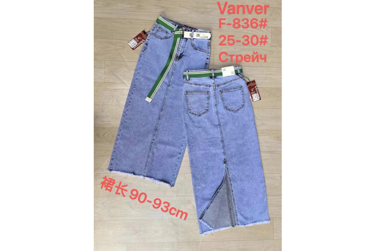 Спідниця жіноча 836 VANVER JEANS
