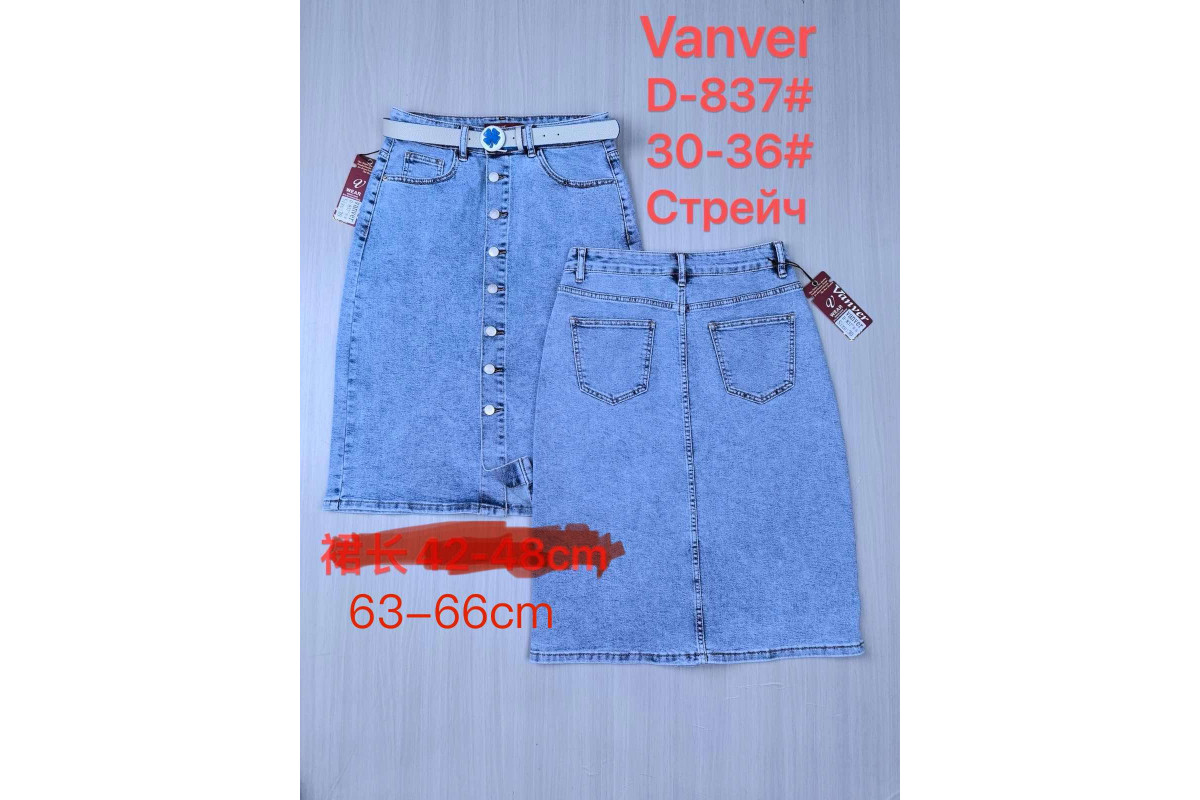 Фото Юбка женская 837 VANVER JEANS from official site OSKAR™