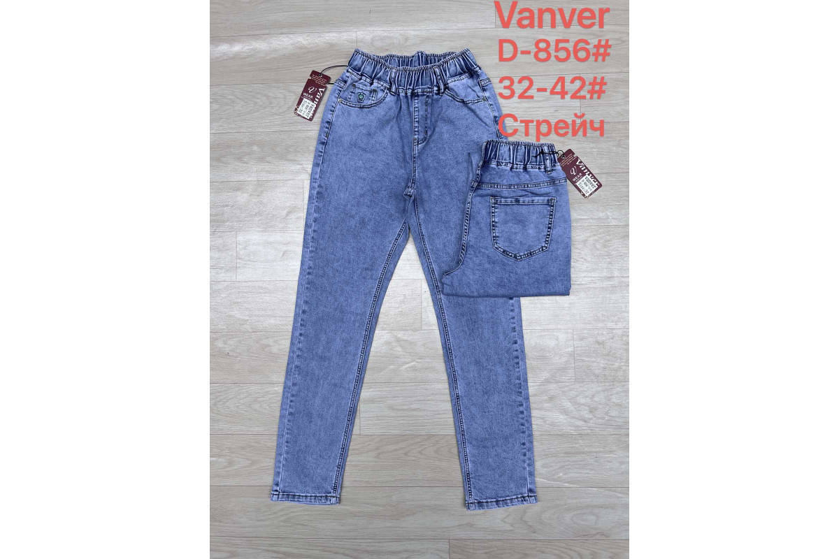 Фото Джинсы женские VANVER JEANS 856 MOM from official site OSKAR™