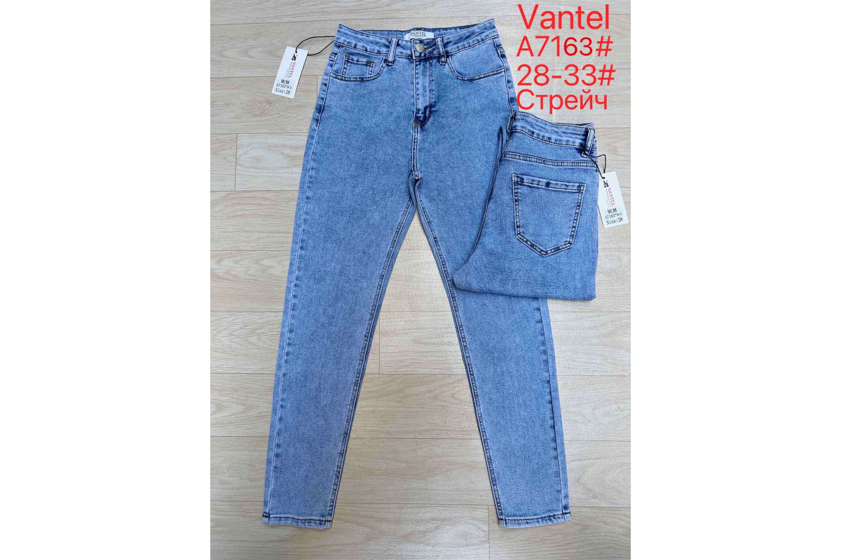 Фото Джинсы женские VANTEL JEANS 7163 МОМ from official site OSKAR™