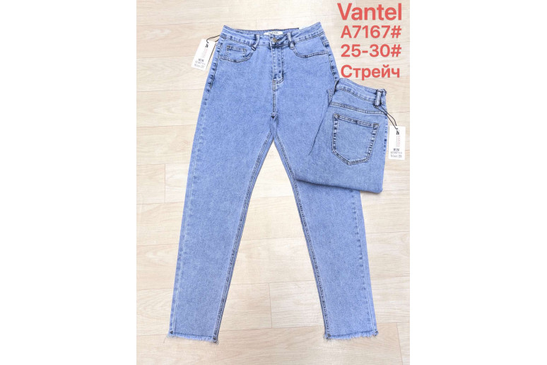 Джинсы женские VANTEL JEANS 7167 МОМ