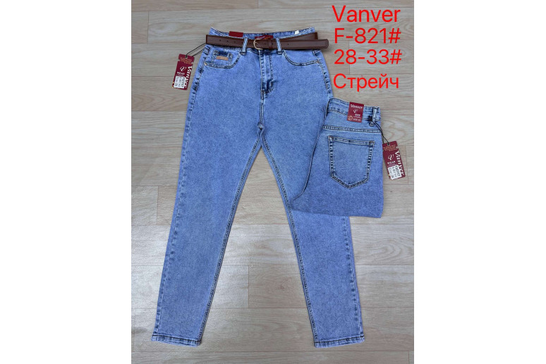 Джинсы женские VANVER JEANS 821 CLASSIC