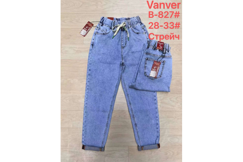 Джинсы женские VANVER JEANS 827 МОМ