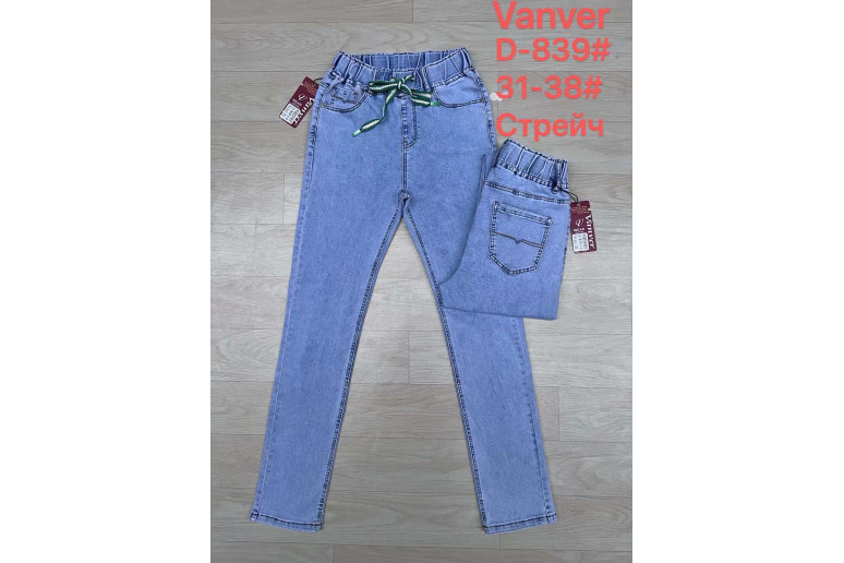 Джинсы женские VANVER JEANS 839 MOM