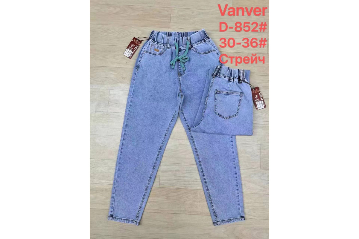 Фото Джинси жіночі VANVER JEANS 852 MOM from official site OSKAR™