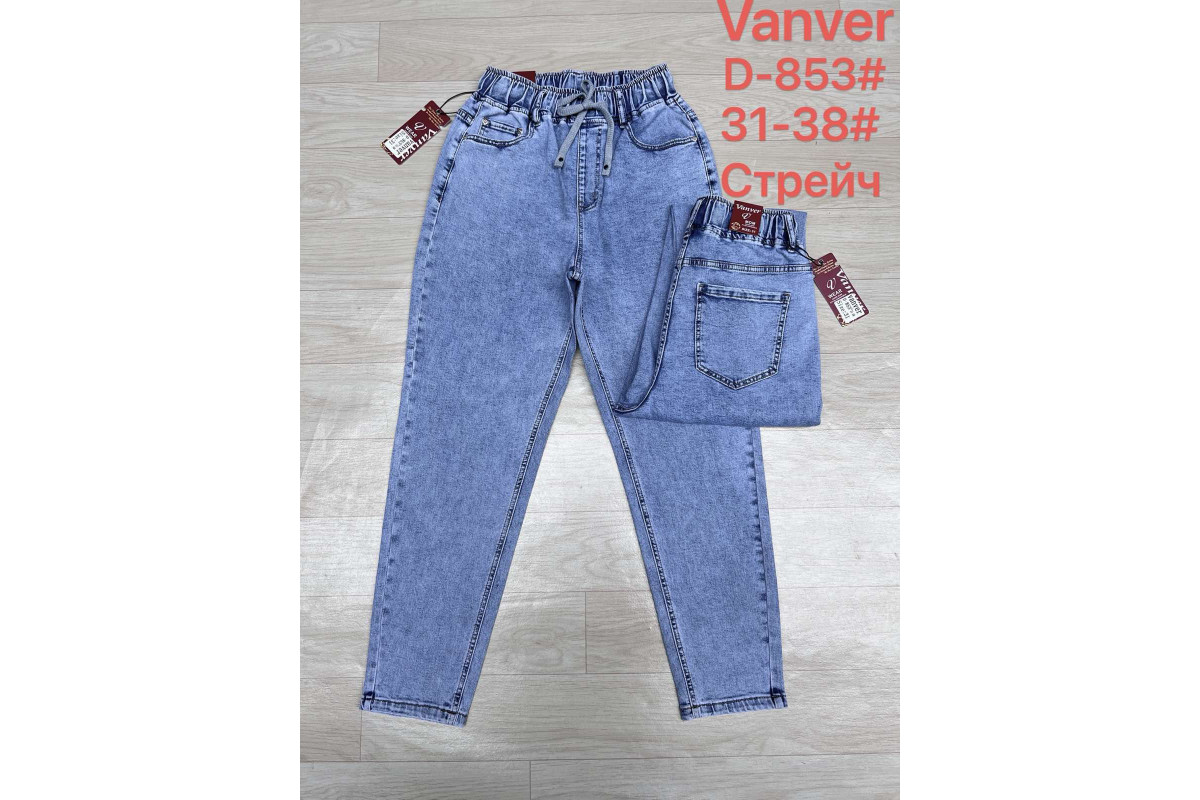 Фото Джинси жіночі VANVER JEANS 853 MOM from official site OSKAR™