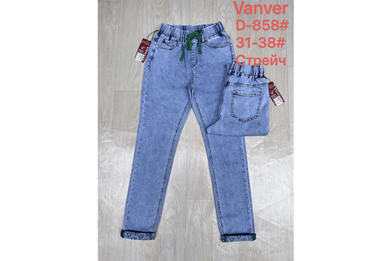 Джинсы женские VANVER JEANS 858 MOM