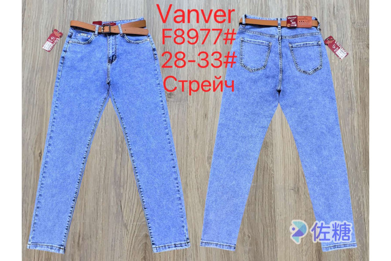 Джинсы женские VANVER JEANS 8977 CLASSIC