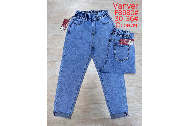 Джинсы женские VANVER JEANS 8980 MOM