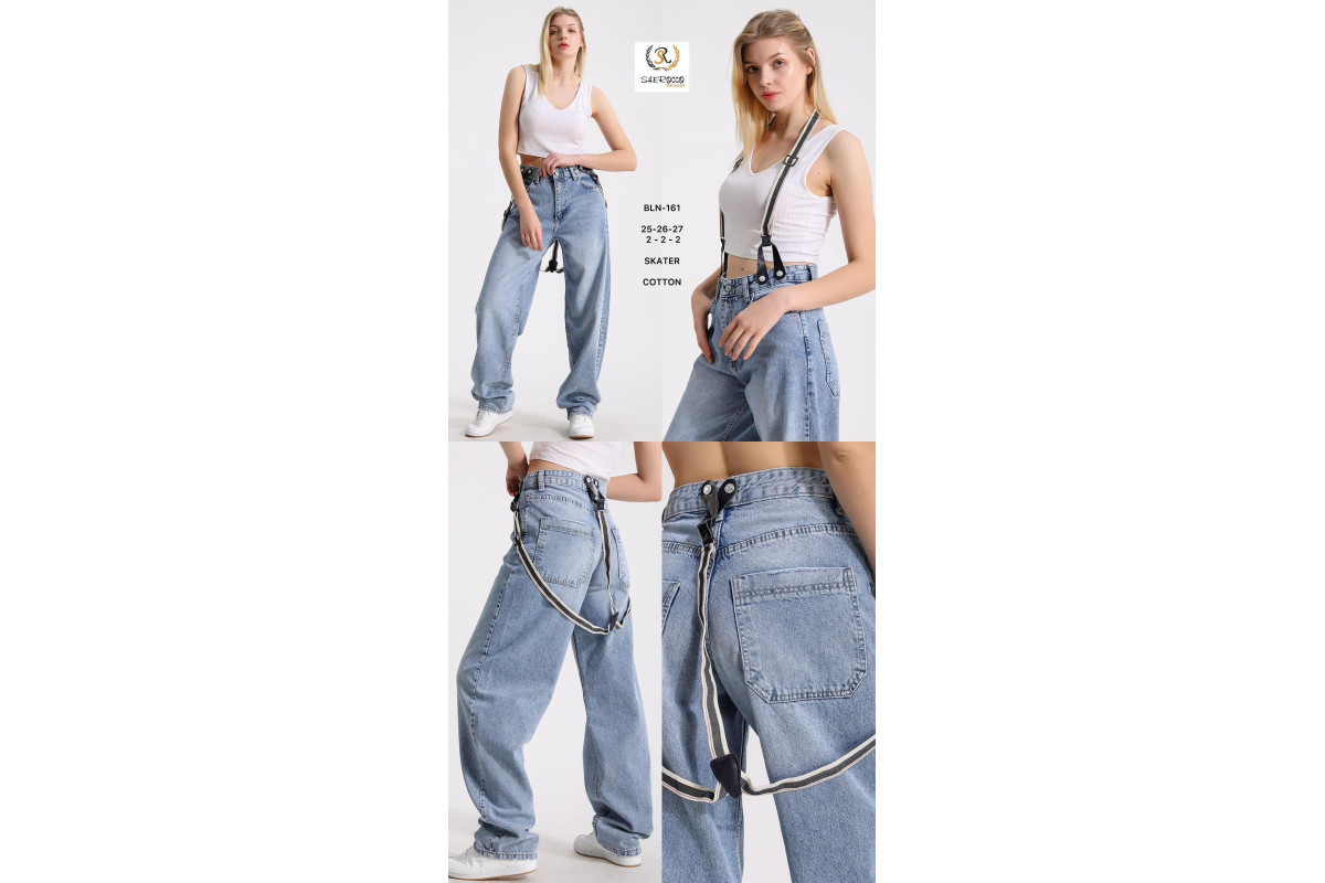 Фото Джинси жіночі SHEROCCO JEANS 161 SKATER from official site OSKAR™