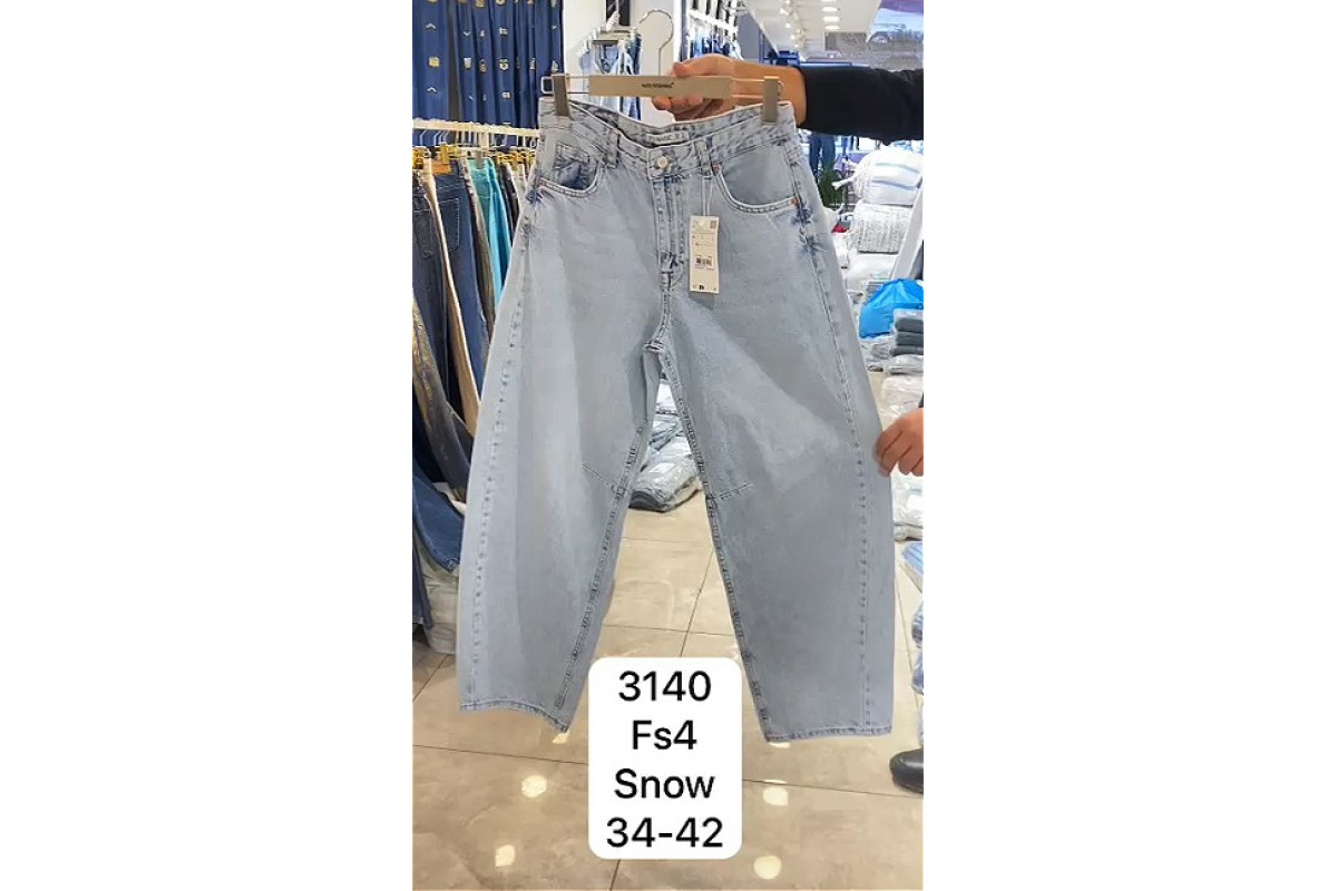 Фото Джинси жіночі IT'S BASIC JEANS 3140 SKATER БЛАКИТНИЙ from official site OSKAR™