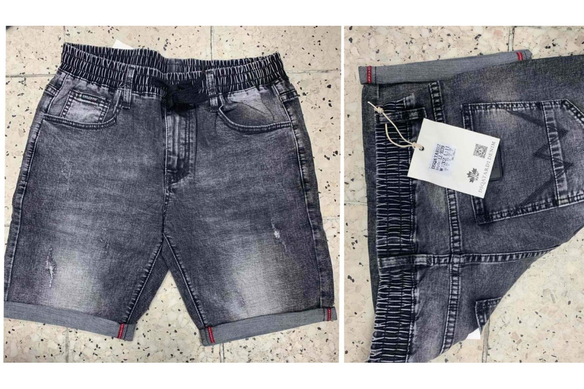 Фото Шорти чоловічі DSQATARD JEANS 9239 from official site OSKAR™
