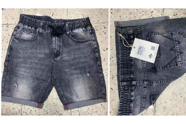 Шорты мужские DSQATARD JEANS 9239