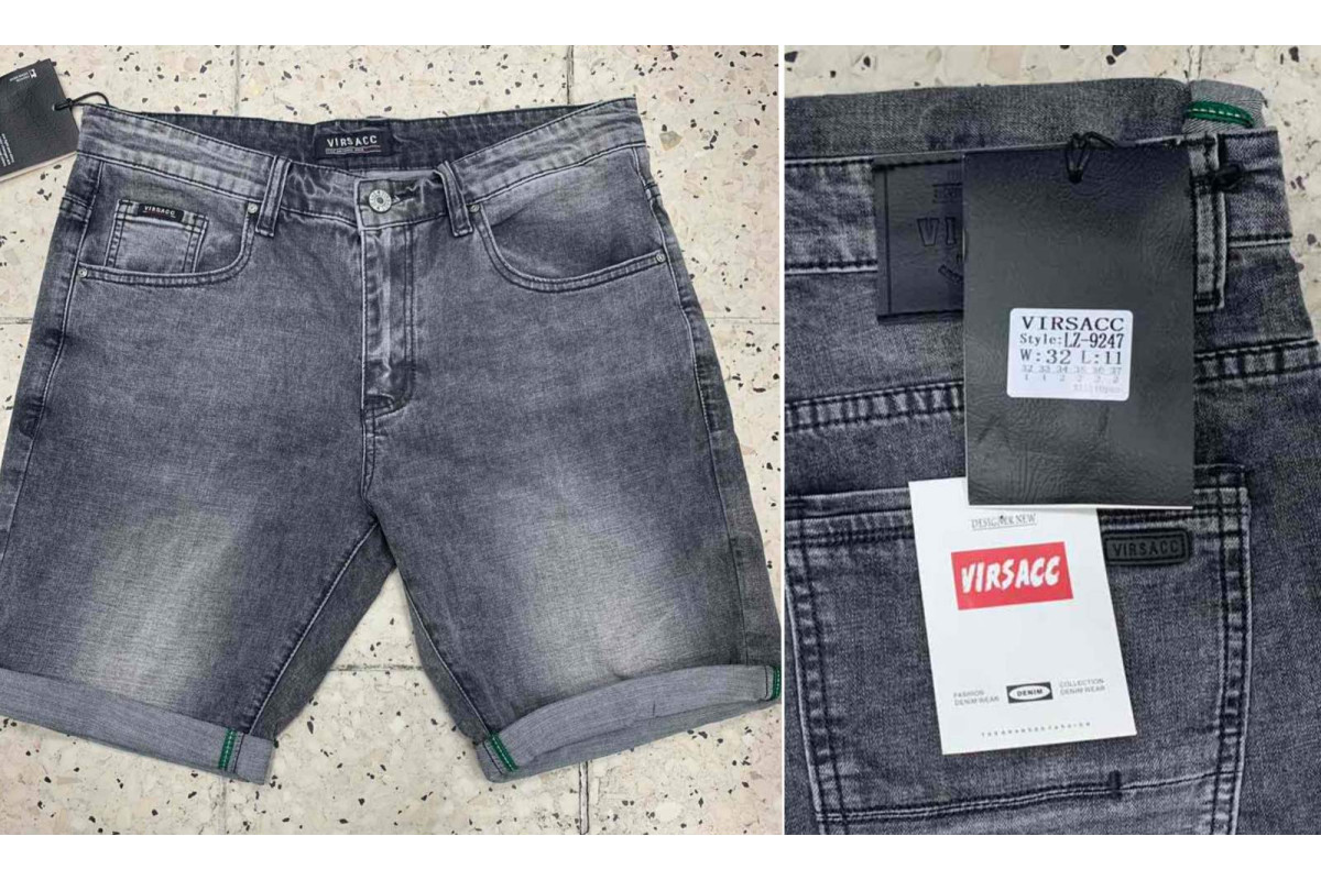 Фото Шорты мужские VIRSACC JEANS 9247 from official site OSKAR™