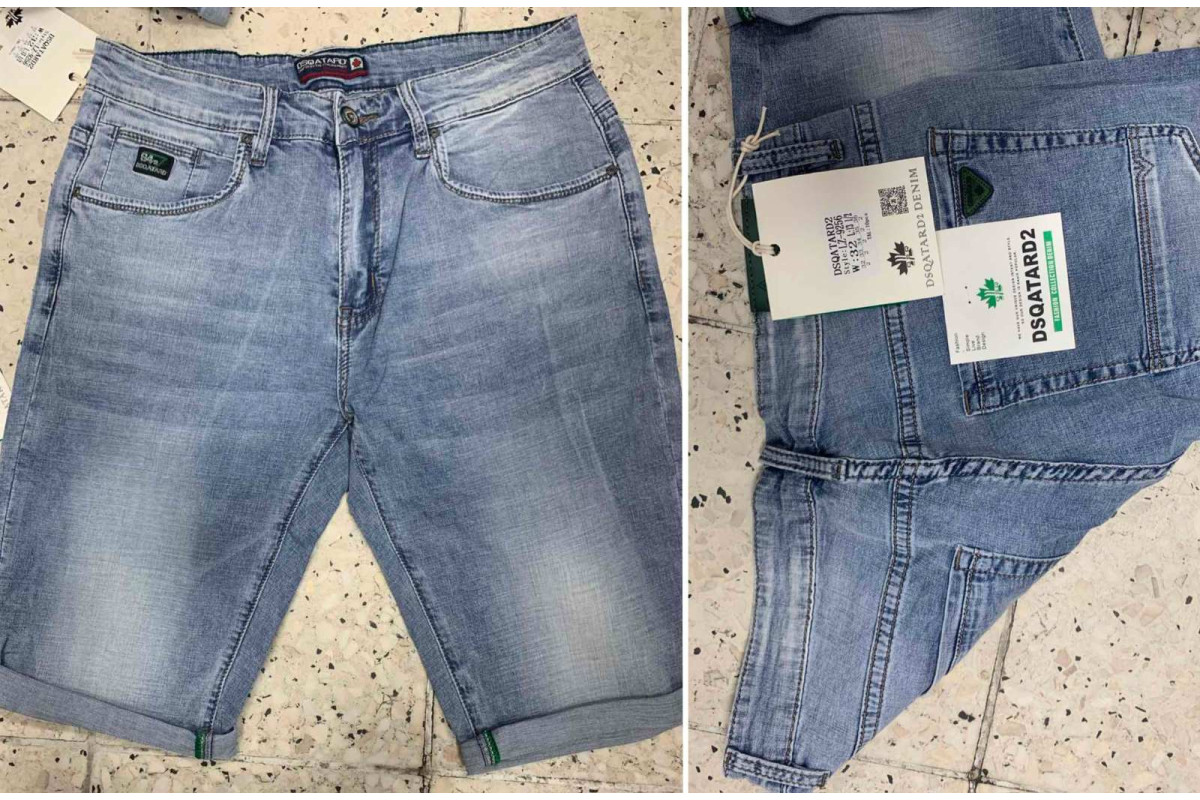 Фото Шорты мужские DSQATARD JEANS 9256 from official site OSKAR™