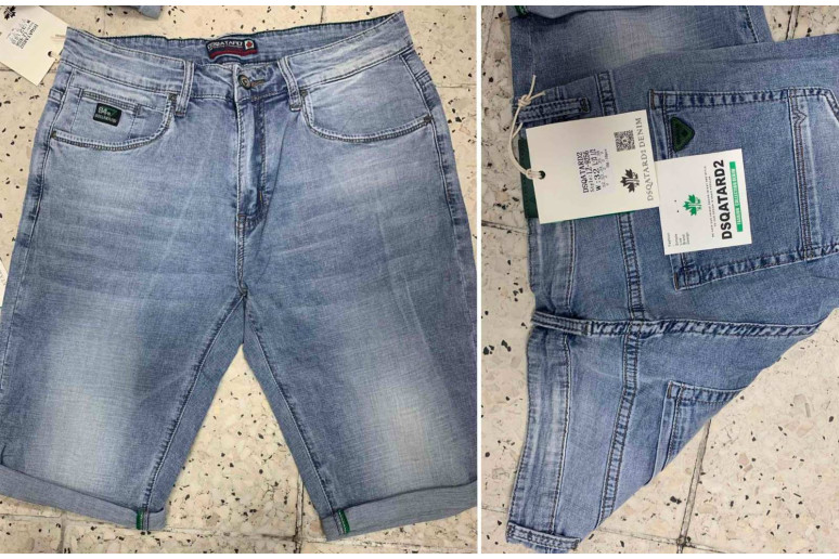 Шорты мужские DSQATARD JEANS 9256