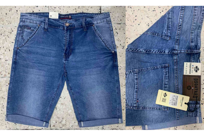 Шорти чоловічі DSQATARD JEANS 9260