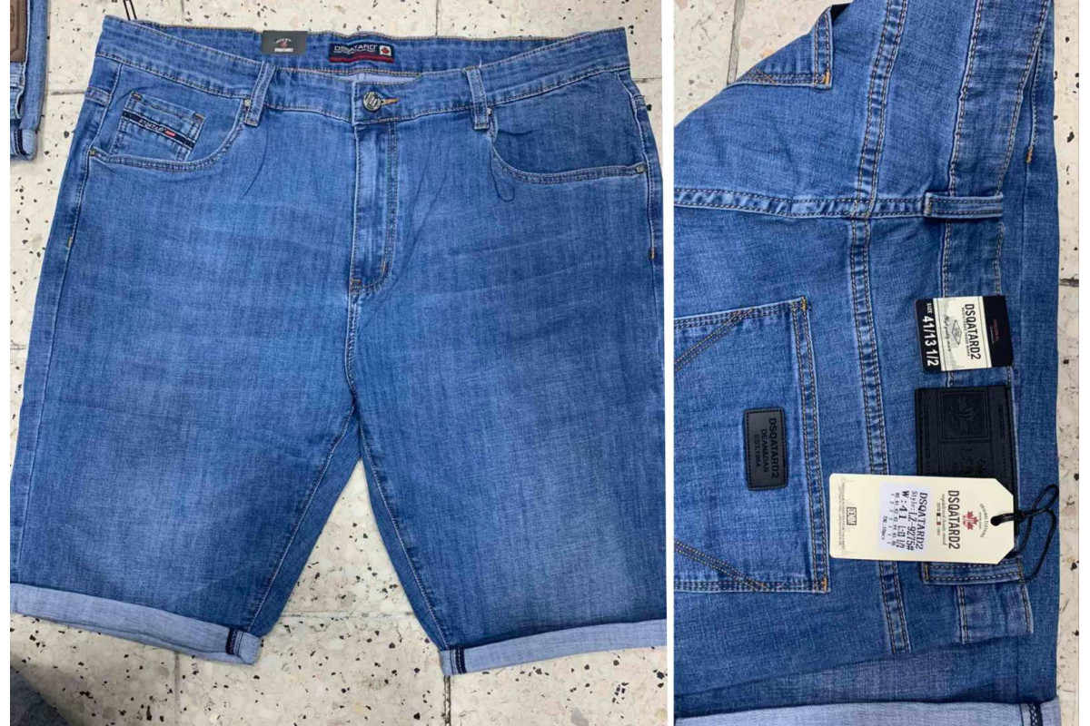 Фото Шорти чоловічі DSQATARD JEANS 9275 from official site OSKAR™