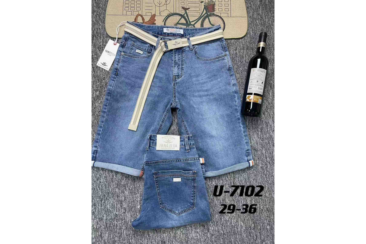 Фото Шорти чоловічі FANGSIDA JEANS 7104 2 from official site OSKAR™