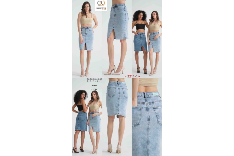 Спідниця жіноча SHEROCCO JEANS 2214