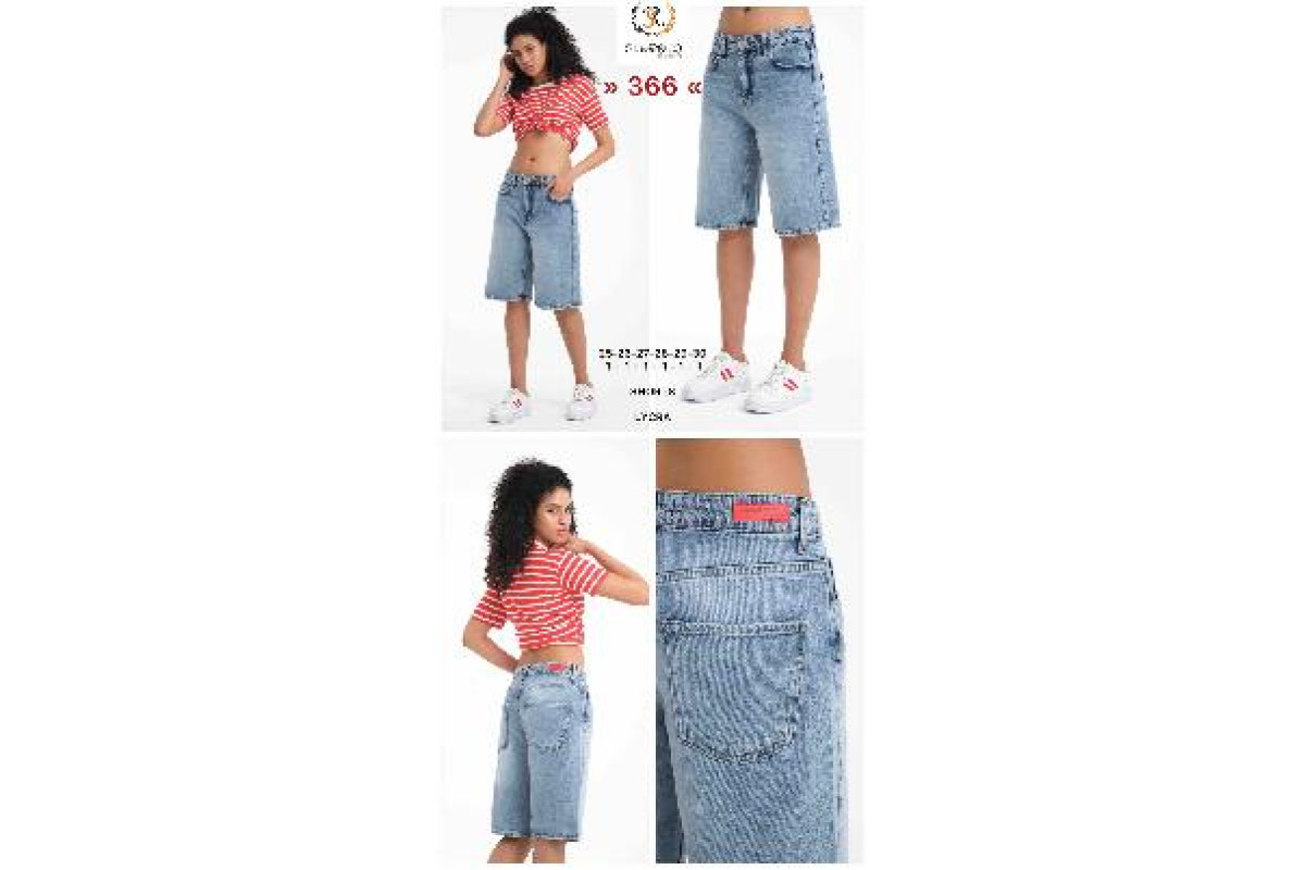 Фото Шорти жіночі SHEROCCO JEANS BERMUD 366 from official site OSKAR™