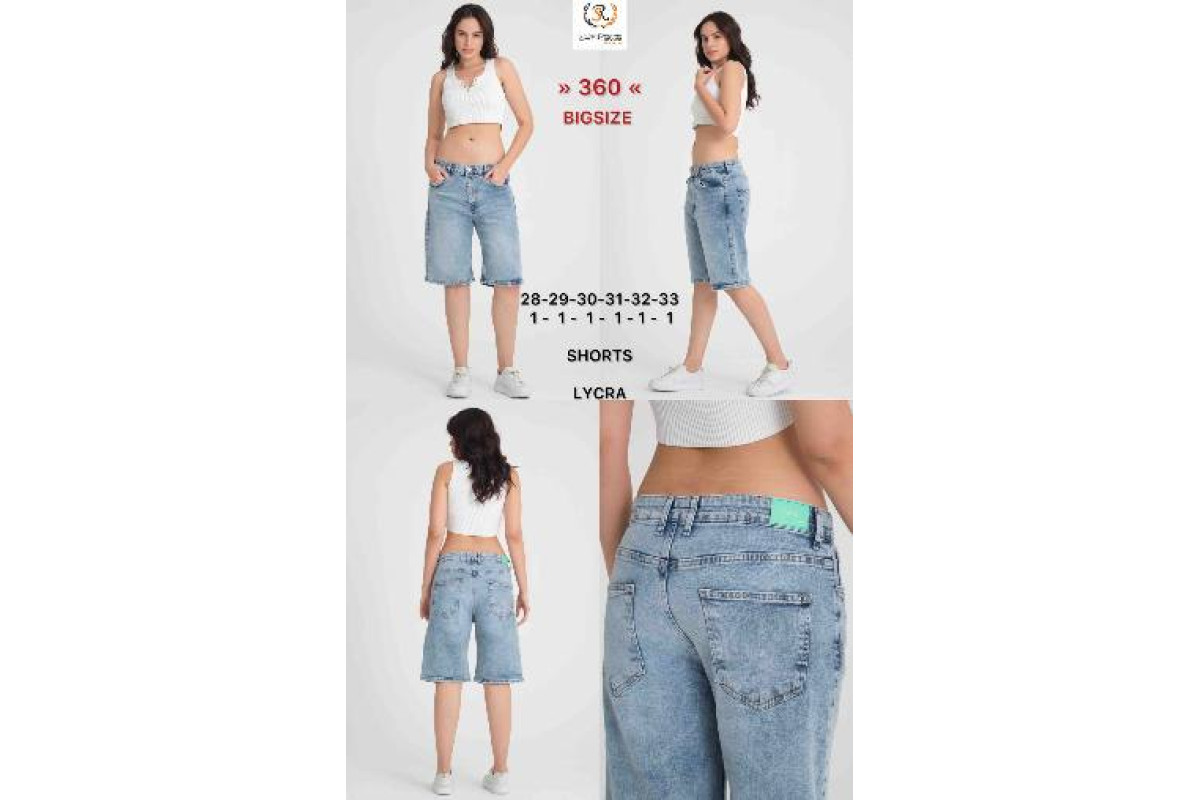 Фото Шорты женские SHEROCCO JEANS BERMUD 360 from official site OSKAR™