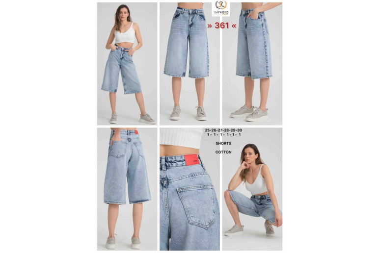 Шорты женские SHEROCCO JEANS BERMUD 361