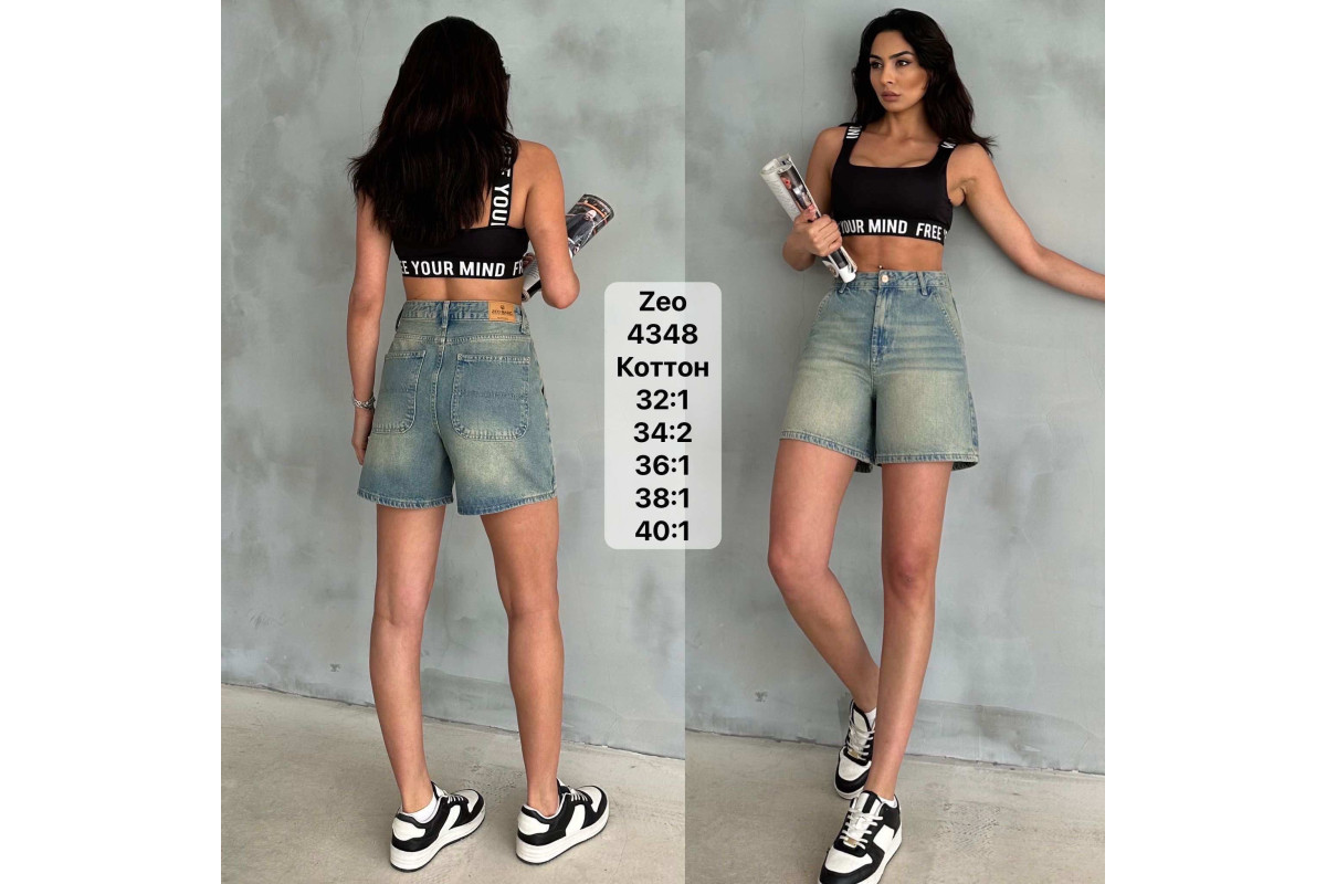 Фото Шорти жіночі ZEO BASIC JEANS 4348 from official site OSKAR™
