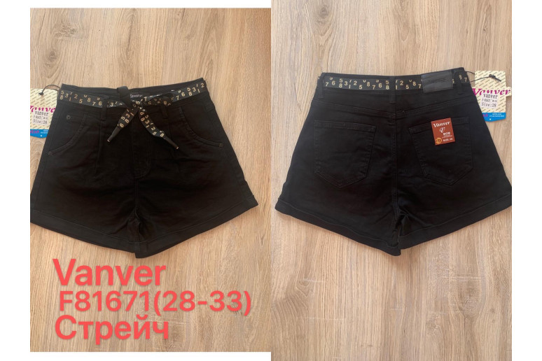 Шорты женские 81671 VANVER JEANS