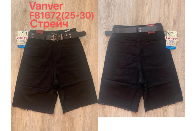 Шорты женские 81672 VANVER JEANS