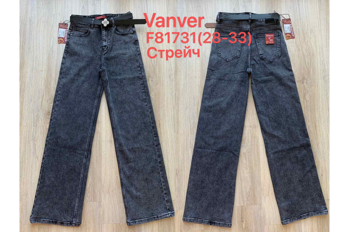 Фото Джинси жіночі VANVER JEANS 81731 WIDE LEG from official site OSKAR™