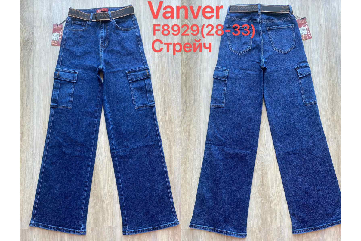 Фото Джинси жіночі VANVER JEANS 8929 WIDE LEG from official site OSKAR™