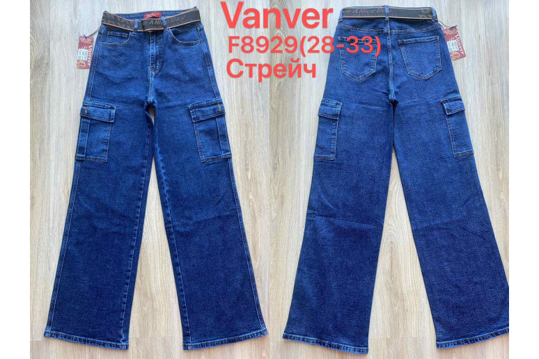 Джинсы женские VANVER JEANS 8929 WIDE LEG